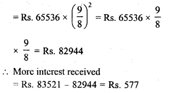 RS Aggarwal Class 8 Solutions Chapter 11 Compound Interest Ex 11C 8.2