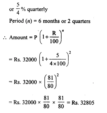 RS Aggarwal Class 8 Solutions Chapter 11 Compound Interest Ex 11C 9.1