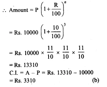 RS Aggarwal Class 8 Solutions Chapter 11 Compound Interest Ex 11D 2.1