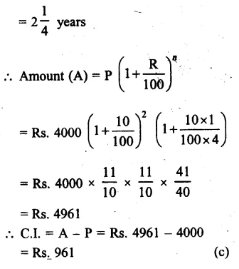 RS Aggarwal Class 8 Solutions Chapter 11 Compound Interest Ex 11D 4.1