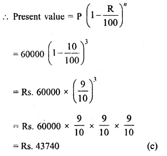 RS Aggarwal Class 8 Solutions Chapter 11 Compound Interest Ex 11D 9.1