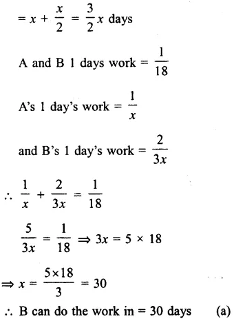 RS Aggarwal Class 8 Solutions Chapter 13 Time and Work Ex 13B 4.1