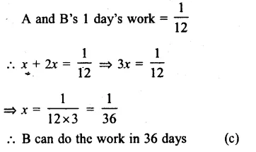 RS Aggarwal Class 8 Solutions Chapter 13 Time and Work Ex 13B 5.1