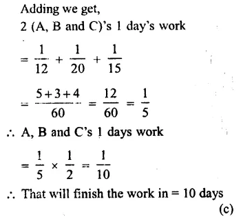 RS Aggarwal Class 8 Solutions Chapter 13 Time and Work Ex 13B 8.1