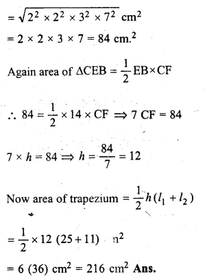 RS Aggarwal Class 8 Solutions Chapter 18 Area of a Trapezium and a Polygon Ex 18A 12.3