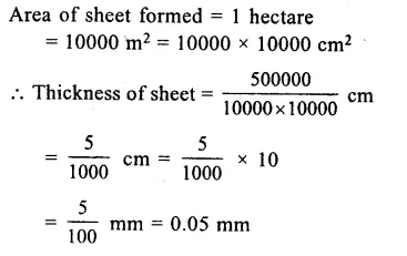 RS Aggarwal Class 8 Solutions Chapter 20 Volume and Surface Area of Solids Ex 20A 12.1