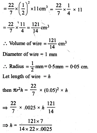 RS Aggarwal Class 8 Solutions Chapter 20 Volume and Surface Area of Solids Ex 20B 15.1