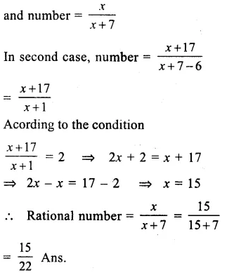 RS Aggarwal Class 8 Solutions Chapter 8 Linear Equations Ex 8B 13.1