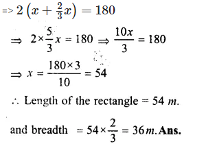 RS Aggarwal Class 8 Solutions Chapter 8 Linear Equations Ex 8B 16.1