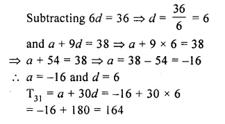 Selina Concise Mathematics Class 10 ICSE Solutions Chapter 10 Arithmetic Progression Ex 10A Q16.1