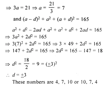 Selina Concise Mathematics Class 10 ICSE Solutions Chapter 10 Arithmetic Progression Ex 10D Q2.1