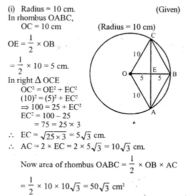 Selina Concise Mathematics Class 10 ICSE Solutions Chapter 18 Tangents and Intersecting Chords Ex 18C Q2.1