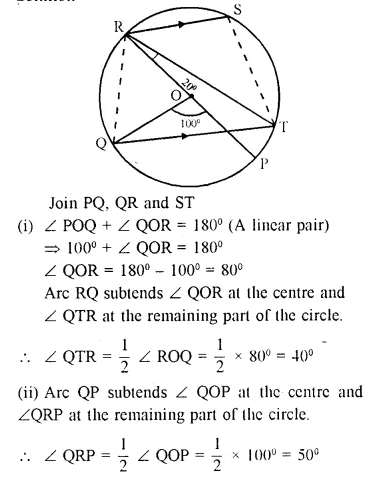 Selina Concise Mathematics Class 10 ICSE Solutions Chapter 18 Tangents and Intersecting Chords Ex 18C Q24.2