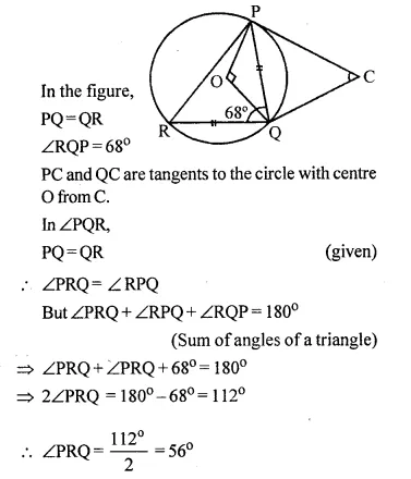 Selina Concise Mathematics Class 10 ICSE Solutions Chapter 18 Tangents and Intersecting Chords Ex 18C Q37.1