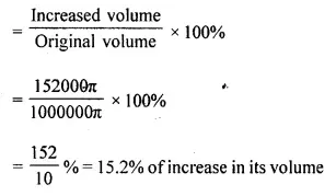 Selina Concise Mathematics Class 10 ICSE Solutions Chapter 20 Cylinder, Cone and Sphere Ex 20A Q12.1