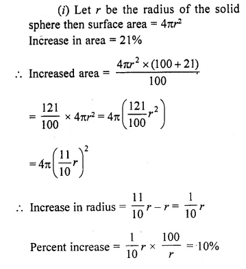 Selina Concise Mathematics Class 10 ICSE Solutions Chapter 20 Cylinder, Cone and Sphere Ex 20C Q12.1