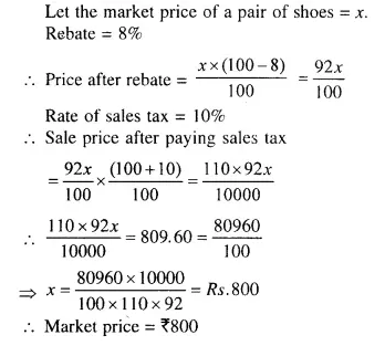 Selina Concise Mathematics Class 10 ICSE Solutions Chapterwise Revision Exercises Q1.1
