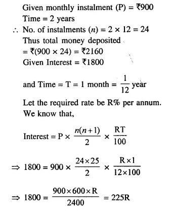 Selina Concise Mathematics Class 10 ICSE Solutions Chapterwise Revision Exercises Q10.1