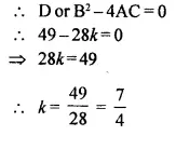 Selina Concise Mathematics Class 10 ICSE Solutions Chapterwise Revision Exercises Q25.2
