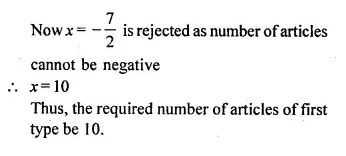 Selina Concise Mathematics Class 10 ICSE Solutions Chapterwise Revision Exercises Q26.2