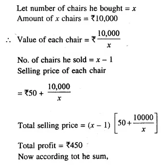 Selina Concise Mathematics Class 10 ICSE Solutions Chapterwise Revision Exercises Q30.1