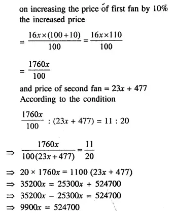 Selina Concise Mathematics Class 10 ICSE Solutions Chapterwise Revision Exercises Q36.1