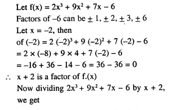 Selina Concise Mathematics Class 10 ICSE Solutions Chapterwise Revision Exercises Q38.1