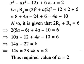 Selina Concise Mathematics Class 10 ICSE Solutions Chapterwise Revision Exercises Q41.2