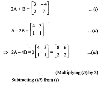 Selina Concise Mathematics Class 10 ICSE Solutions Chapterwise Revision Exercises Q43.2