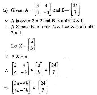 Selina Concise Mathematics Class 10 ICSE Solutions Chapterwise Revision Exercises Q45.2