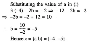 Selina Concise Mathematics Class 10 ICSE Solutions Chapterwise Revision Exercises Q45.5