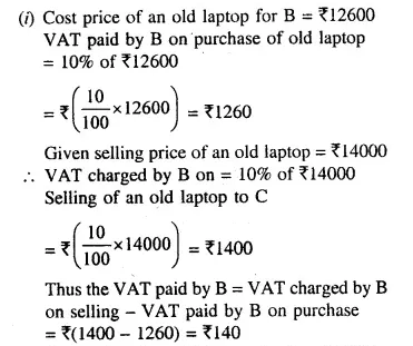 Selina Concise Mathematics Class 10 ICSE Solutions Chapterwise Revision Exercises Q5.1