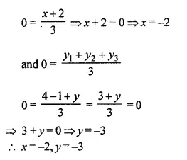 Selina Concise Mathematics Class 10 ICSE Solutions Chapterwise Revision Exercises Q60.2