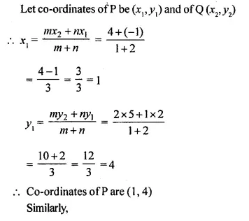 Selina Concise Mathematics Class 10 ICSE Solutions Chapterwise Revision Exercises Q61.2