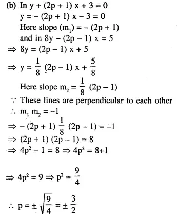 Selina Concise Mathematics Class 10 ICSE Solutions Chapterwise Revision Exercises Q68.2