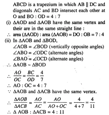 Selina Concise Mathematics Class 10 ICSE Solutions Chapterwise Revision Exercises Q72.1