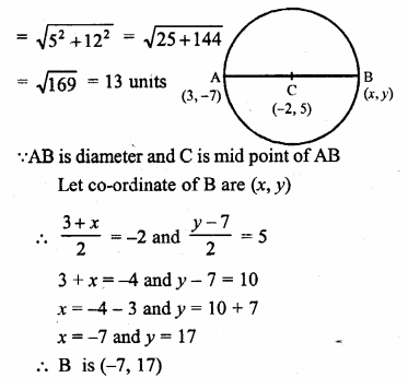 ML Aggarwal Class 10 Solutions for ICSE Maths Chapter 11 Section Formula Ex 11 Q12.1