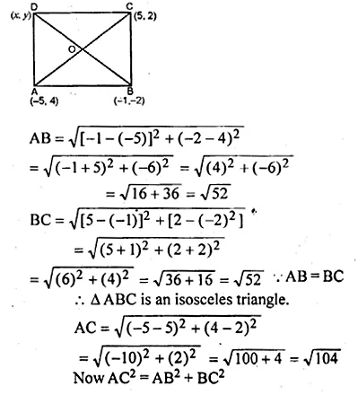 ML Aggarwal Class 10 Solutions for ICSE Maths Chapter 11 Section Formula Ex 11 Q26.1