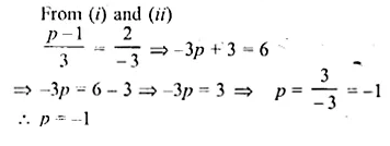 ML Aggarwal Class 10 Solutions for ICSE Maths Chapter 11 Section Formula Ex 11 Q30.2