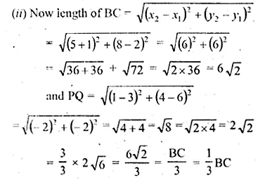ML Aggarwal Class 10 Solutions for ICSE Maths Chapter 11 Section Formula Ex 11 Q32.3