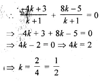 ML Aggarwal Class 10 Solutions for ICSE Maths Chapter 11 Section Formula Ex 11 Q5.3