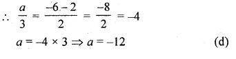 ML Aggarwal Class 10 Solutions for ICSE Maths Chapter 11 Section Formula MCQS Q3.1
