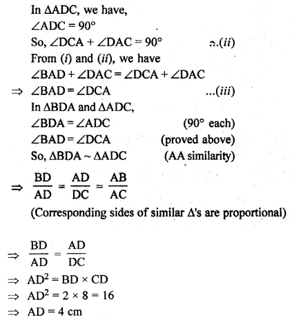ML Aggarwal Class 10 Solutions for ICSE Maths Chapter 13 Similarity Ex 13.1 Q21.2