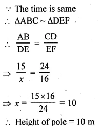 ML Aggarwal Class 10 Solutions for ICSE Maths Chapter 13 Similarity Ex 13.1 Q22.2
