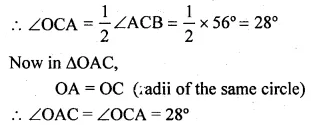 ML Aggarwal Class 10 Solutions for ICSE Maths Chapter 15 Circles Ex 15.1 Q8.5