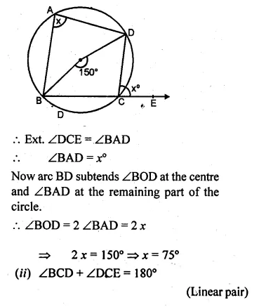 ML Aggarwal Class 10 Solutions for ICSE Maths Chapter 15 Circles Ex 15.2 Q1.2