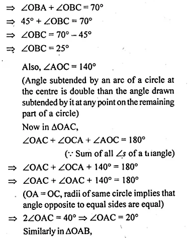 ML Aggarwal Class 10 Solutions for ICSE Maths Chapter 15 Circles Ex 15.2 Q9.3
