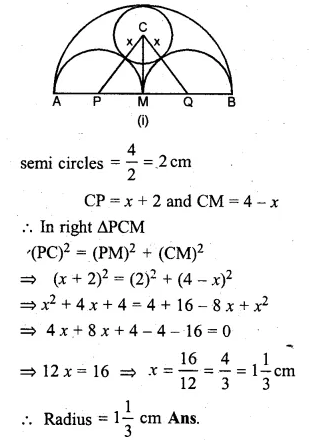 ML Aggarwal Class 10 Solutions for ICSE Maths Chapter 15 Circles Ex 15.3 Q13.3