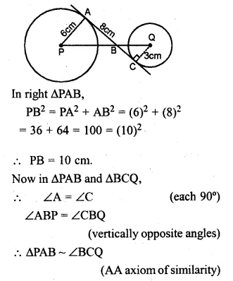 ML Aggarwal Class 10 Solutions for ICSE Maths Chapter 15 Circles Ex 15.3 Q16.2