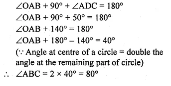ML Aggarwal Class 10 Solutions for ICSE Maths Chapter 15 Circles Ex 15.3 Q19.2